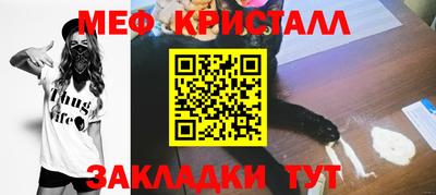 прущие грибы Рузаевка
