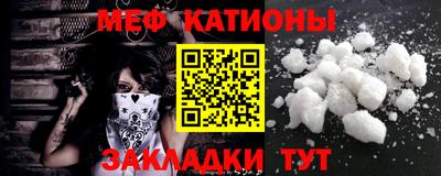 бутик Рыбинск