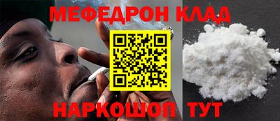 дмт Рязань