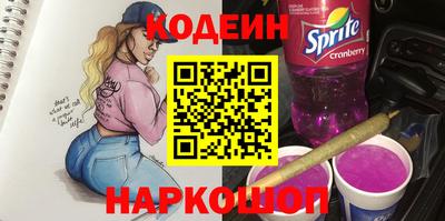 прущие грибы Рузаевка