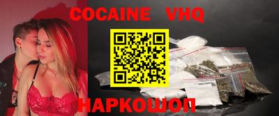 прущие грибы Рузаевка