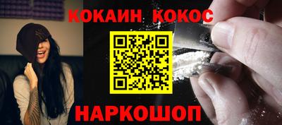 прущие грибы Рузаевка