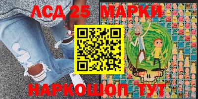 дмт Рязань