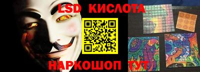 прущие грибы Рузаевка