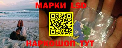 бутик Рыбинск