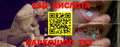 дмт Рязань