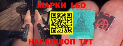 бутик Рыбинск