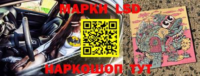 дмт Рязань