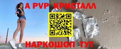 прущие грибы Рузаевка