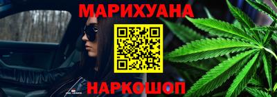прущие грибы Рузаевка