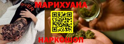 прущие грибы Рузаевка