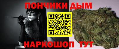 дмт Рязань