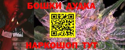 прущие грибы Рузаевка