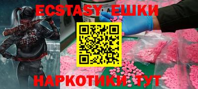 дмт Рязань