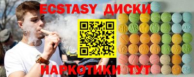 дмт Рязань