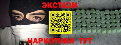 дмт Рязань