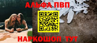 дмт Рязань