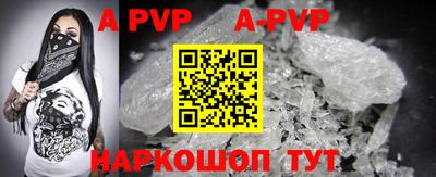 дмт Рязань