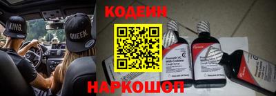 прущие грибы Рузаевка
