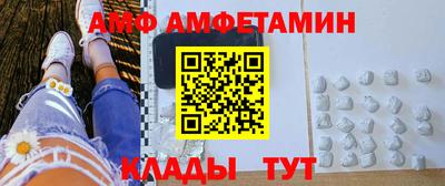 дмт Рязань