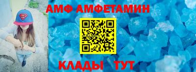 прущие грибы Рузаевка