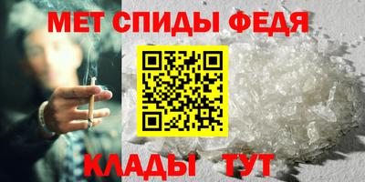 бутик Рыбинск