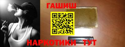 дмт Рязань