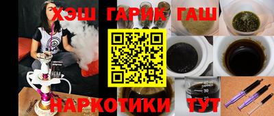 дмт Рязань