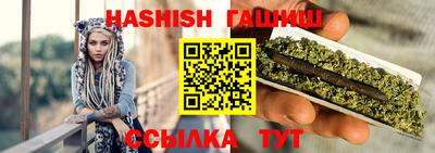 дмт Рязань