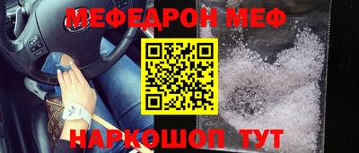 дмт Рязань