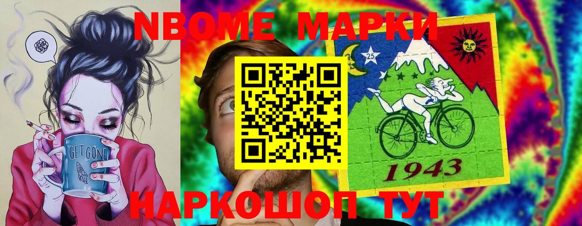 Лсд 25 экстази кислота  ЛСД экстази кислота  Вход с VPN  МЕГА ССЫЛКА  Моздок 